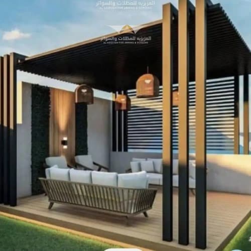 مظلة مودرن تحت ضوء الشمس